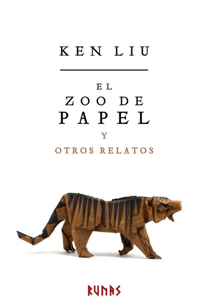 ZOO DE PAPEL Y OTROS RELATOS,EL