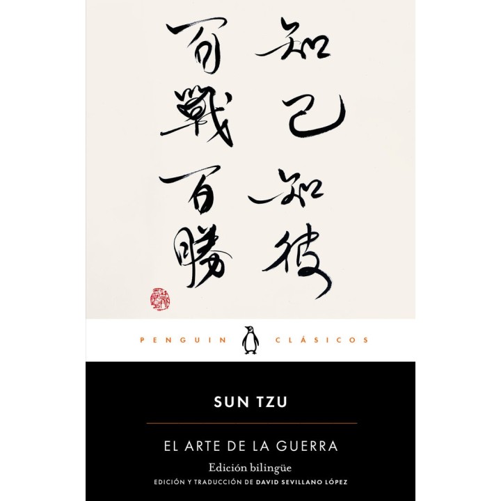 EL ARTE DE LA GUERRA NUEVA TRADUCCION
