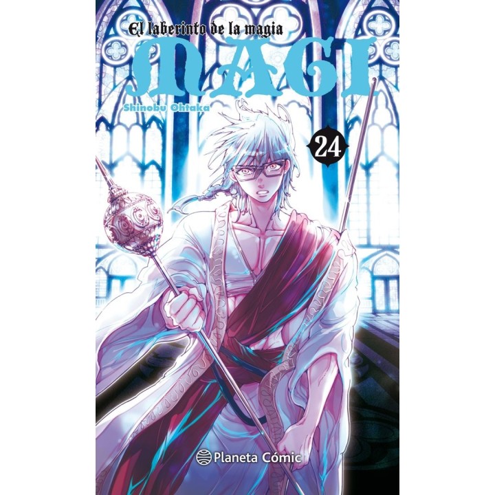 MAGI EL LABERINTO DE LA MAGIA 24
