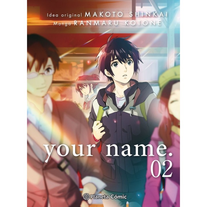 YOUR NAME N2 03