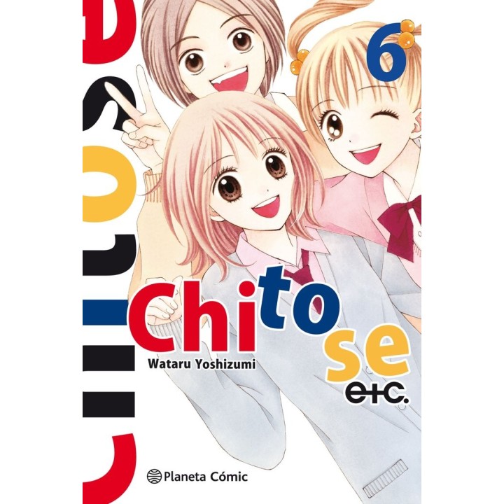 CHITOSE ETC N6 07