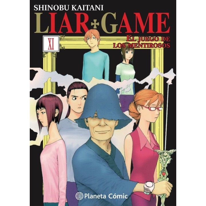 LIAR GAME 113