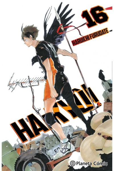 HAIKYU 16