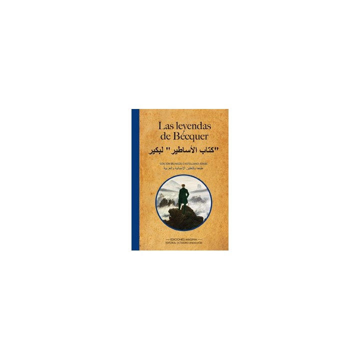 LEYENDAS DE BECQUER,LAS