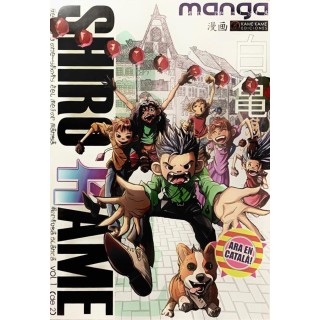 SHIRO KAME ANY 1 Nº1