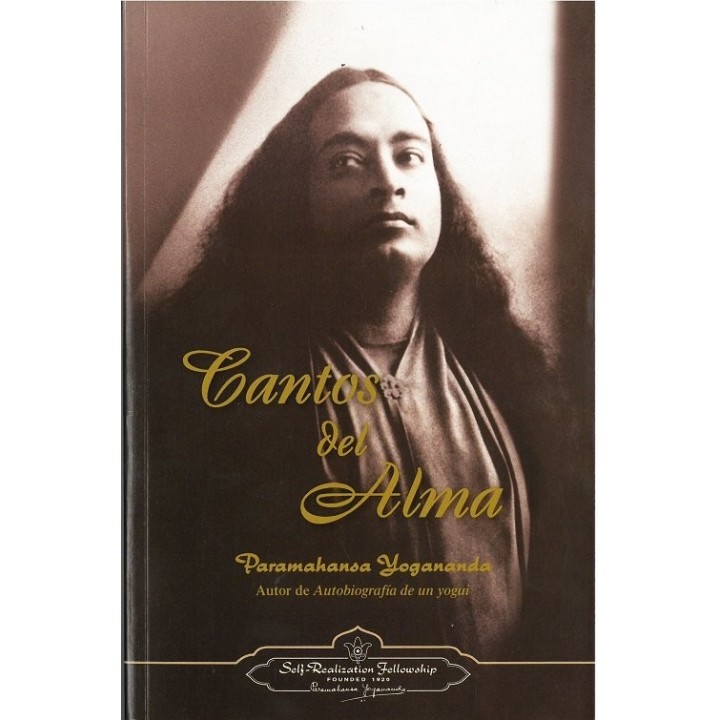 CANTOS DEL ALMA