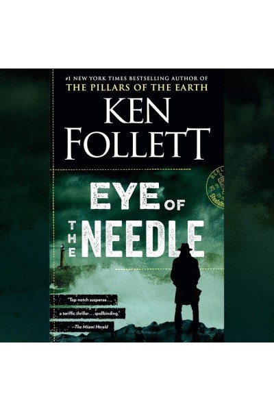 EYE OF THE NEEDLE