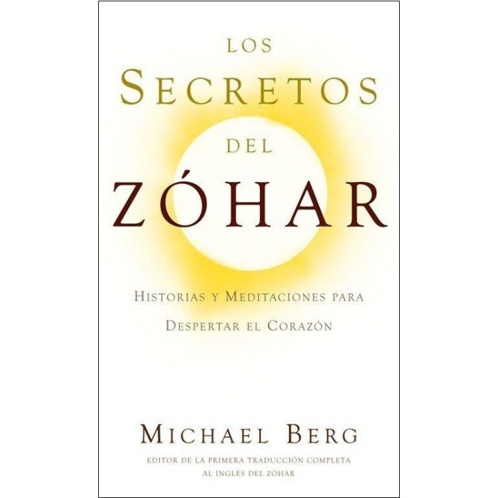 SECRETOS DEL ZOHAR,LOS