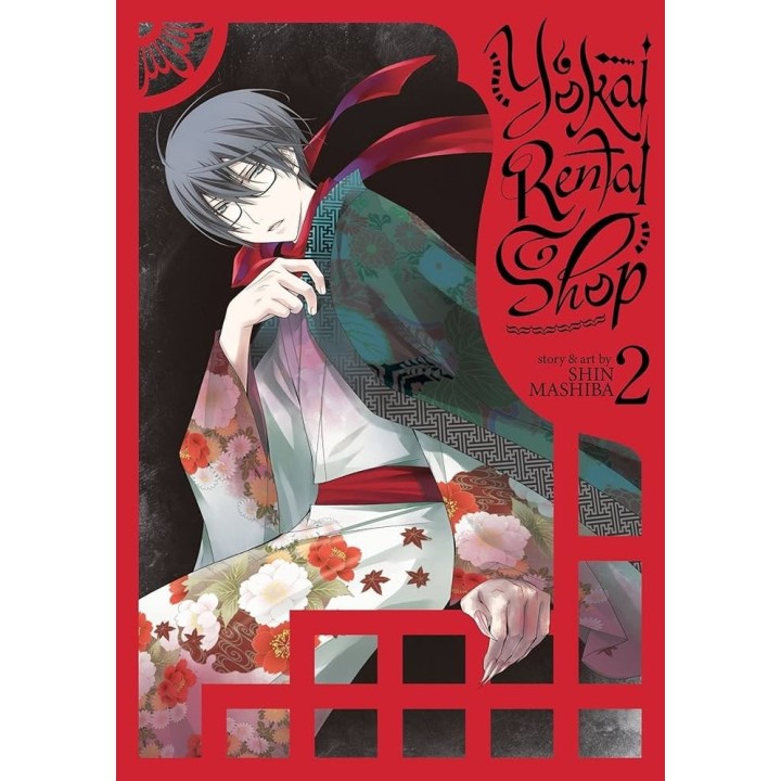 YOKAI RENTAL SHOP VOL 2