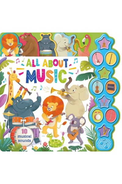 ALL ABOUT MUSIC