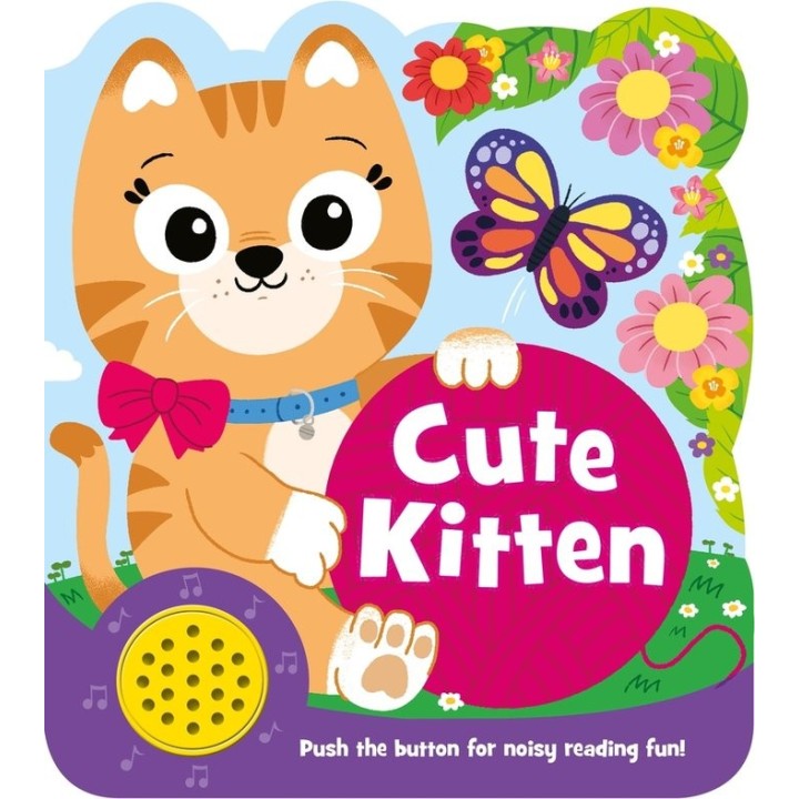CUTE KITTEN