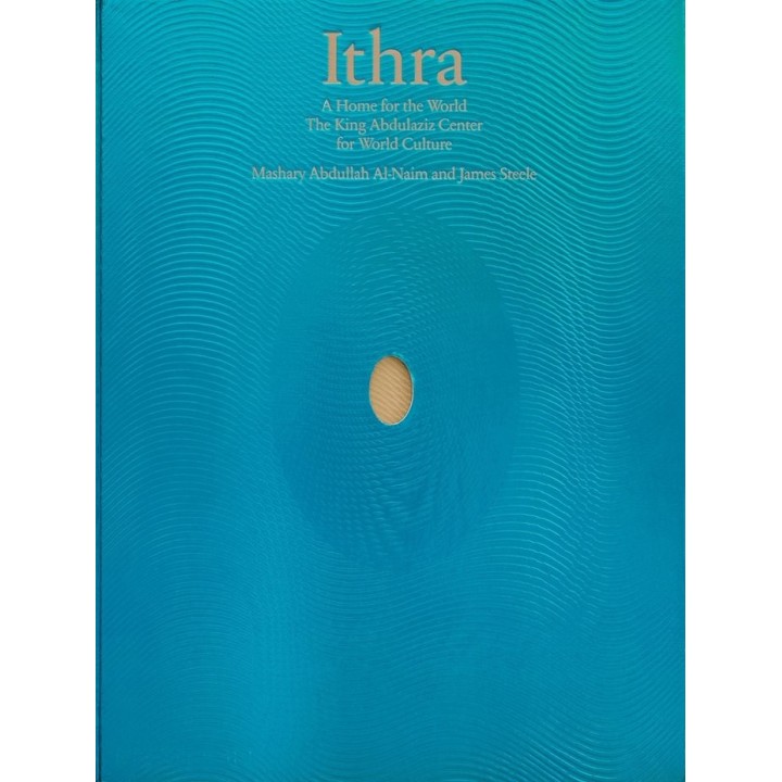 ITHRA A HOME FOR THE WORLD
