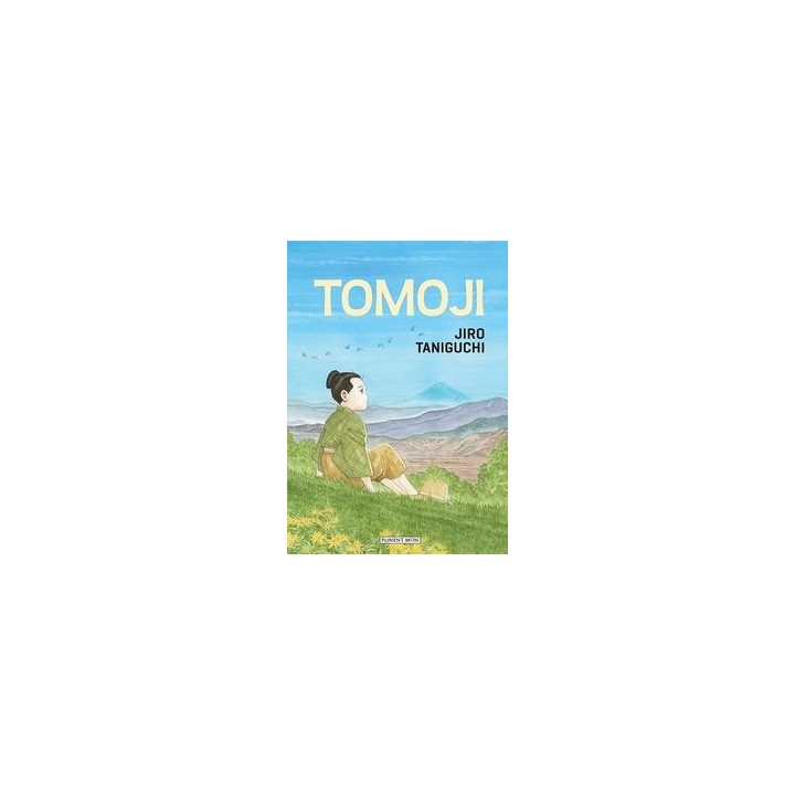 TOMOJI