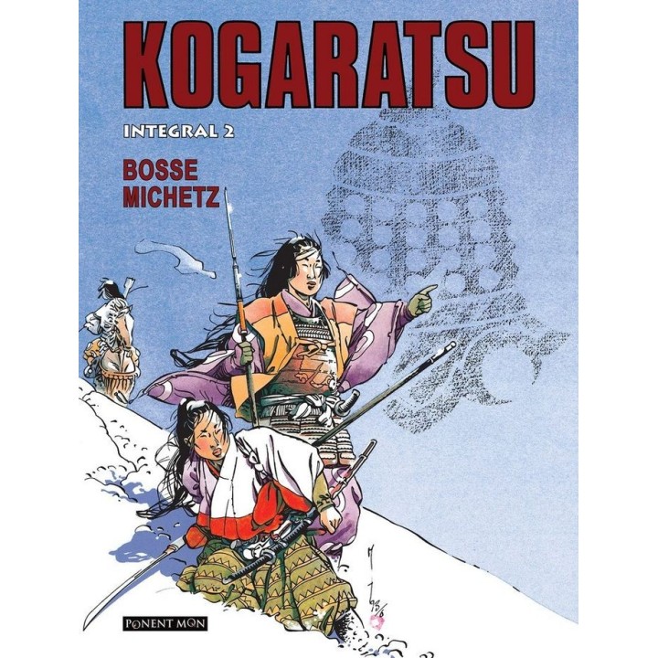 KOGARATSU INTEGRAL 2