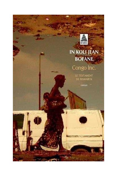 CONGO INC.