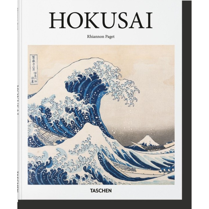 HOKUSAI (IN)