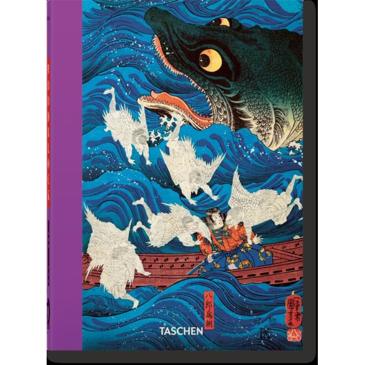 JAPANESE WOODBLOCK PRINTS 40TH ED