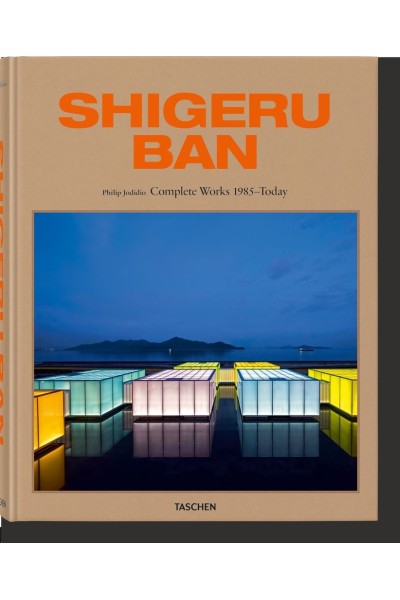 SHIGERU BAN COMPLETE WORKS 1985 TODAY