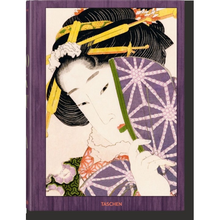 HOKUSAI