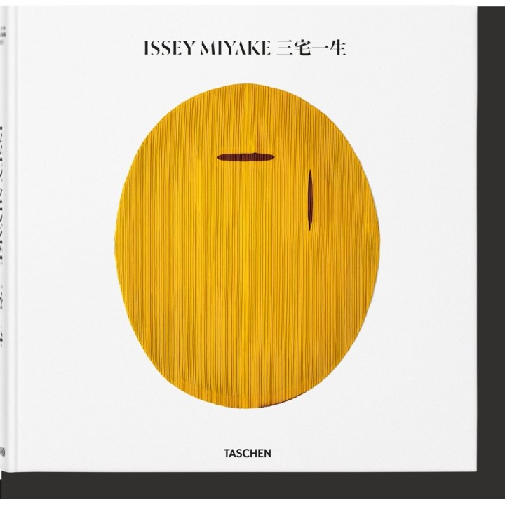 ISSEY MIYAKE