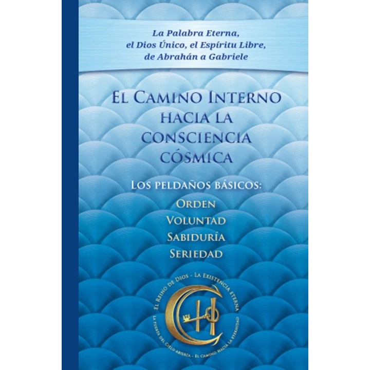 EL CAMINO INTERNO. EDICION COMPLETA