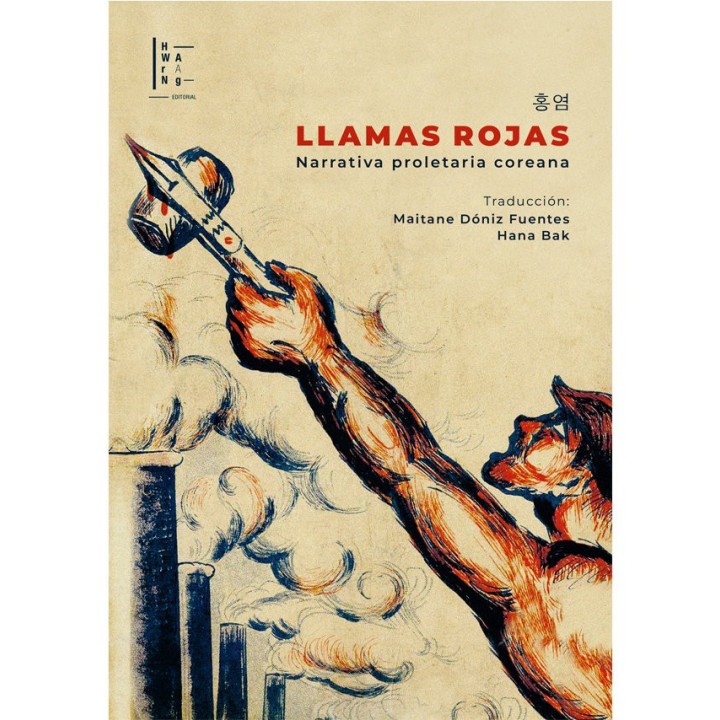 LLAMAS ROJAS