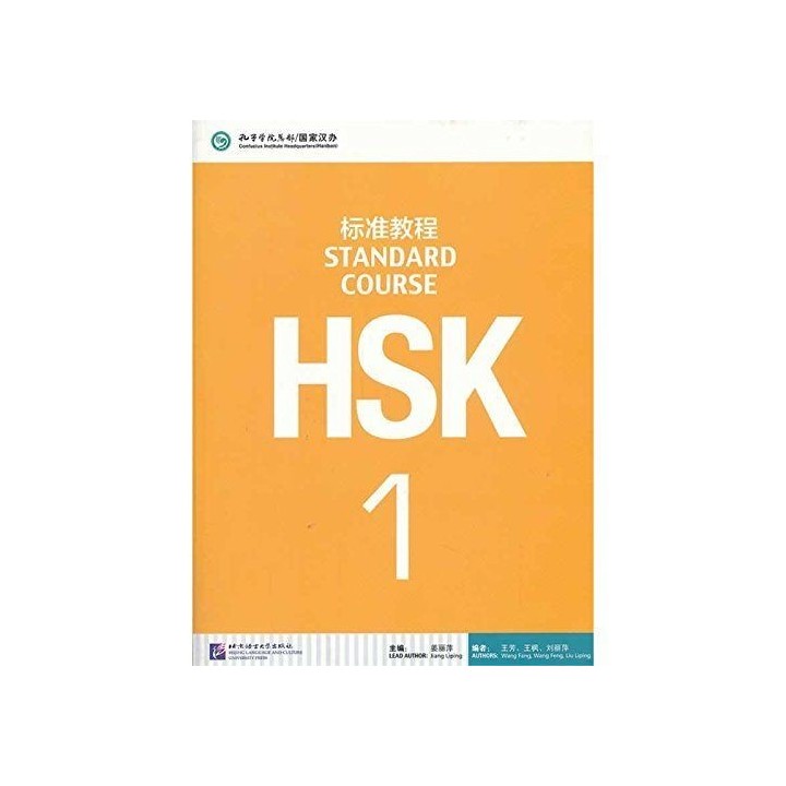 HSK STANDARD COURSE 1 TEXTBOOK LIBRO+CD MP3