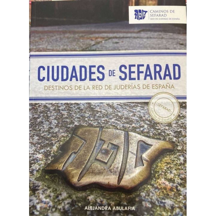 CIUDADES DE SEFARAD
