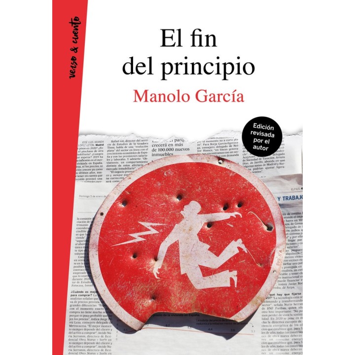EL FIN DEL PRINCIPIO