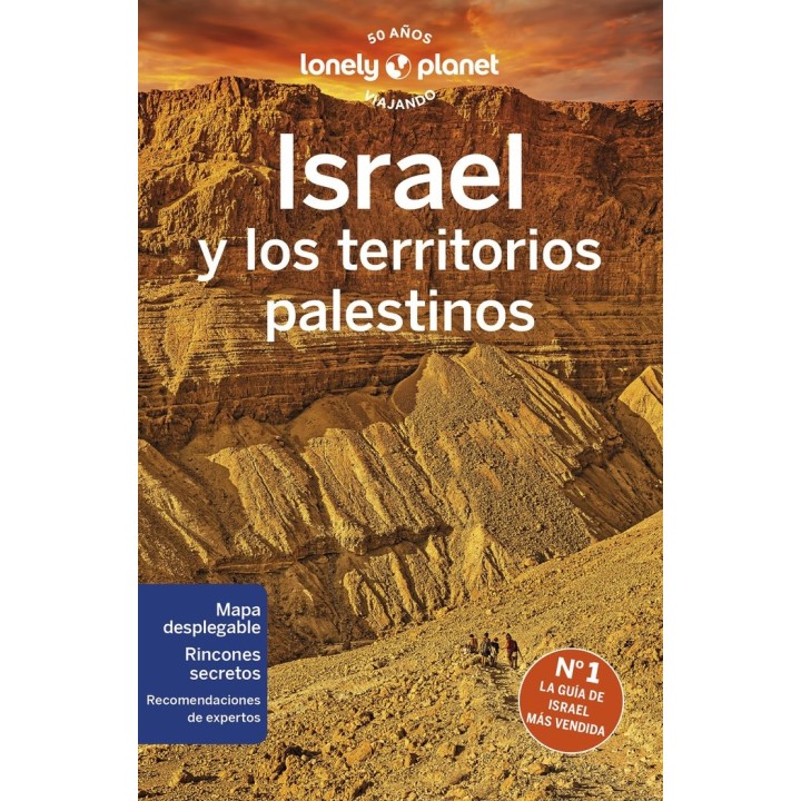 ISRAEL Y LOS TERRITORIOS PALESTINOS 5