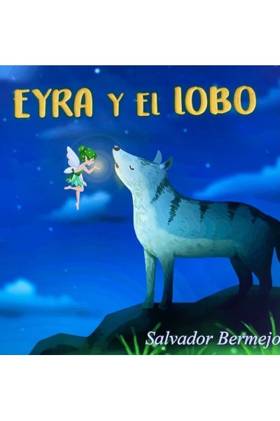 EYRA Y EL LOBO