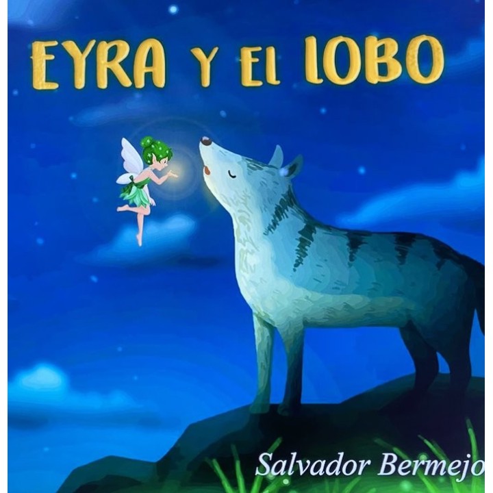 EYRA Y EL LOBO