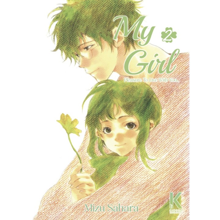 MY GIRL VOL 2