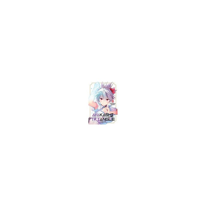 AYAKASHI TRIANGLE 8