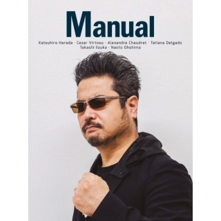 REVISTA MANUAL 13