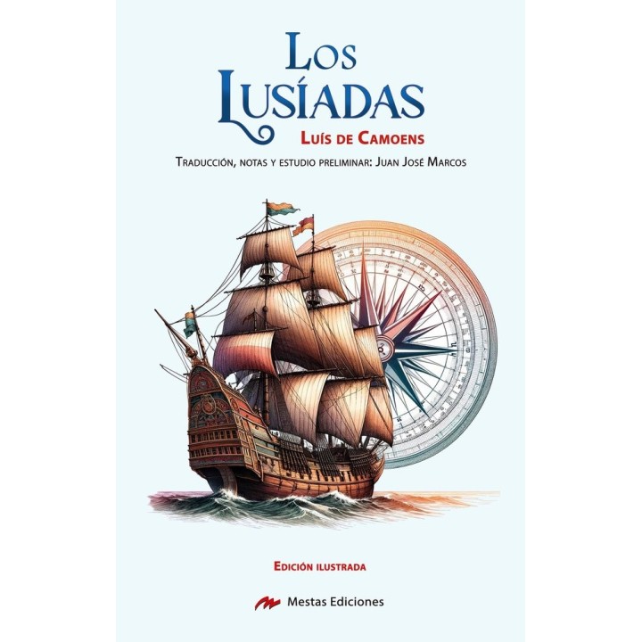 LOS LUSIADAS