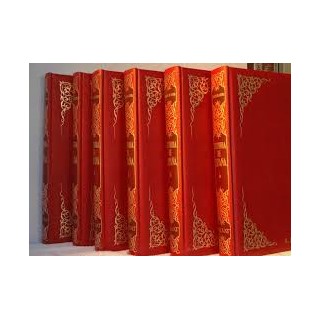 Historia de España (6 volumenes) COMPLETA