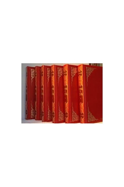 Historia de España (6 volumenes) COMPLETA