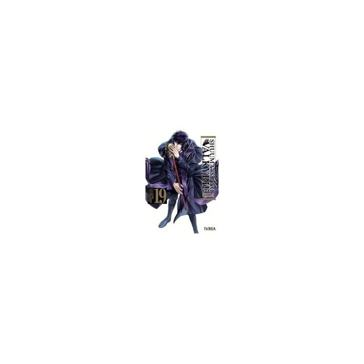 SHUUMATSU NO VALKYRIE RECORD OF RAGNAROK 19
