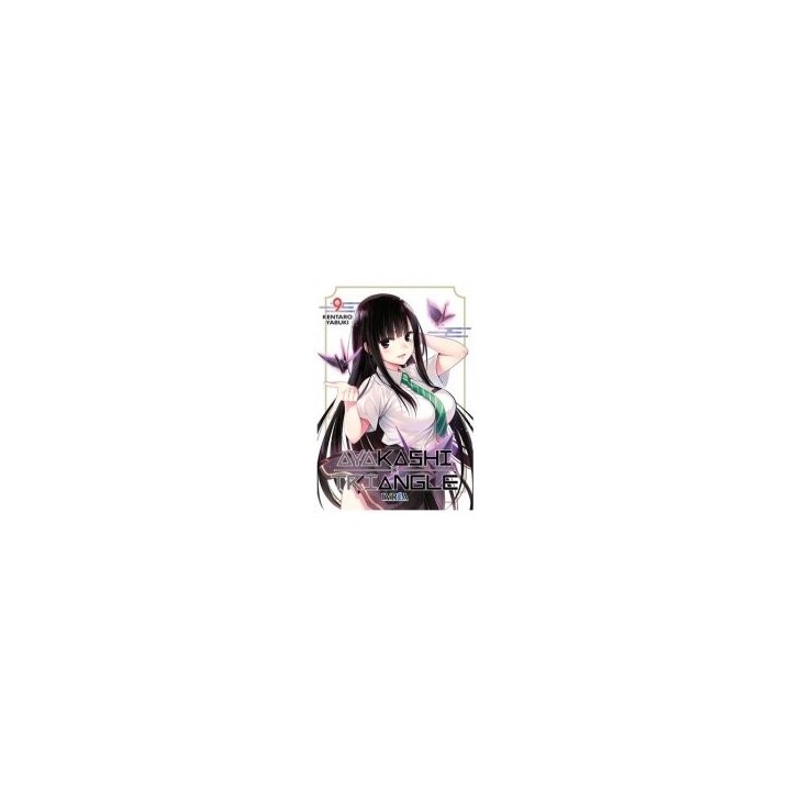 AYAKASHI TRIANGLE 9