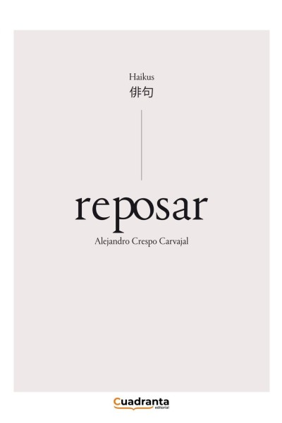 REPOSAR