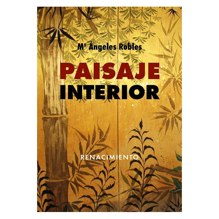 PAISAJE INTERIOR