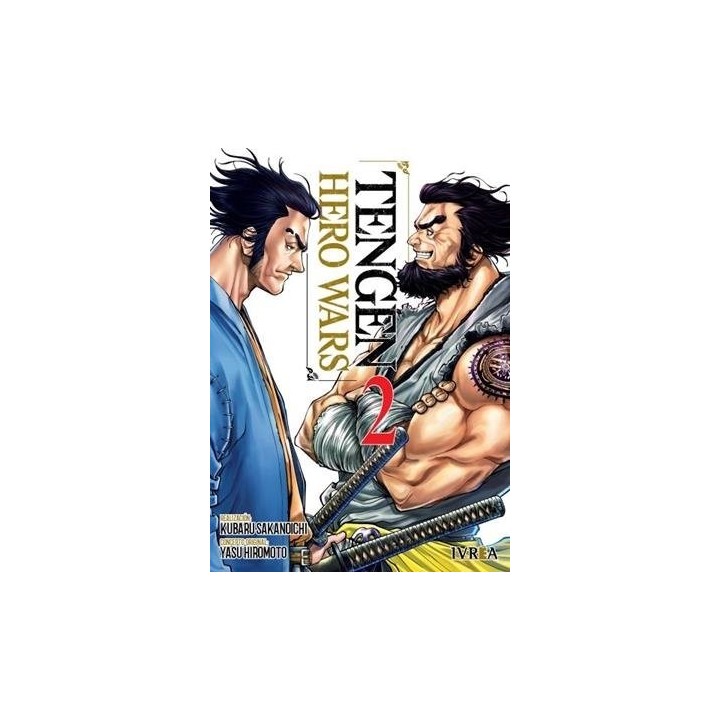 TENGEN HERO WARS 2