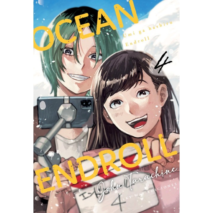 OCEAN ENDROLL 4