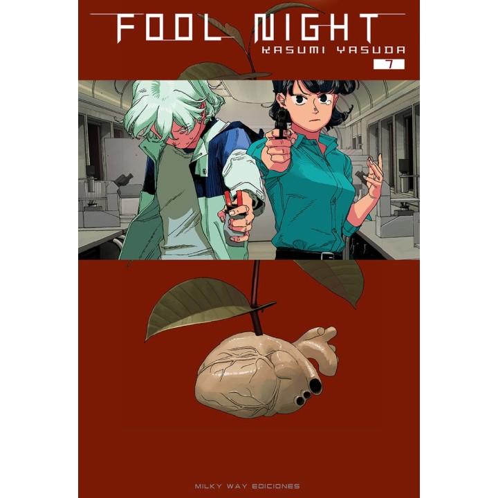 FOOL NIGHT 7