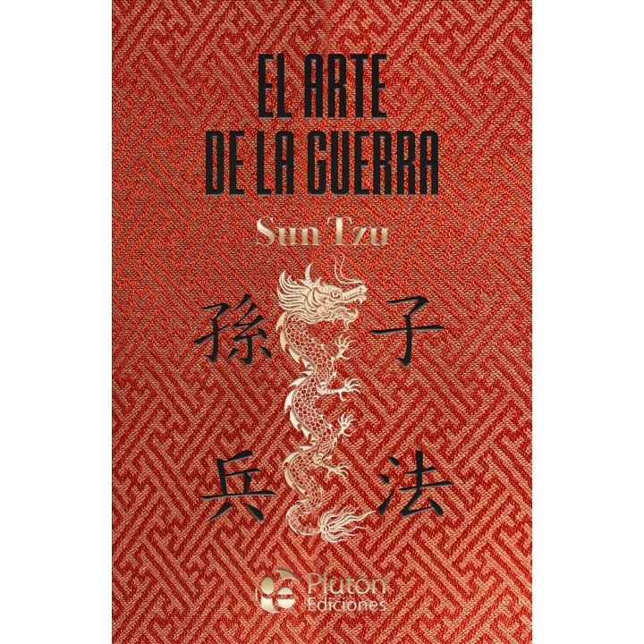 EL ARTE DE LA GUERRA