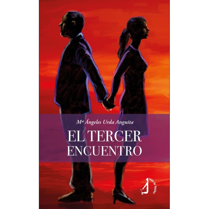 EL TERCER ENCUENTRO