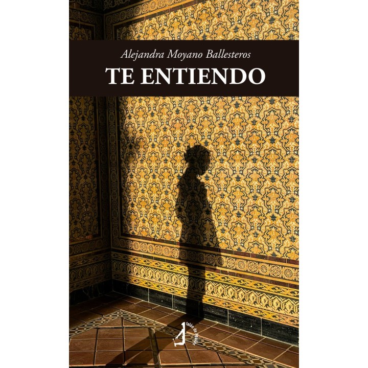 TE ENTIENDO