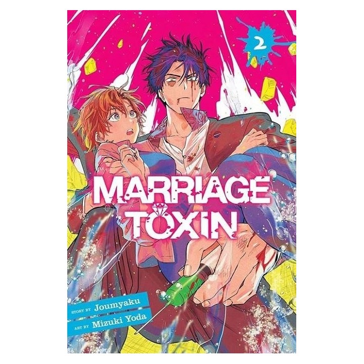 MARRIAGE TOXIN 2