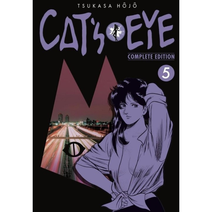 CATS EYE 5